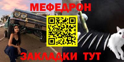 героин Белорецк