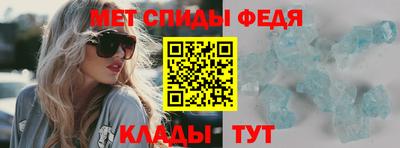 героин Белорецк